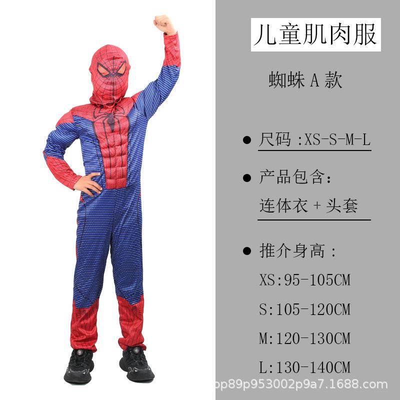 Kids Halloween Cosplay Costume Unisex Boys Girls Long Sleeve Top And Pants Set Fancy Dress For Party Carnival Holiday