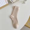 5 Pairs of Women's Cotton Fashion New Style Medium Tube Pile Socks
