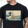 Funny Cat Surf T Shirt Vintage Great Wave Kanagawa Parody Surfing Mens Japanese Art Retro Aesthetic Washed Vintage Washed