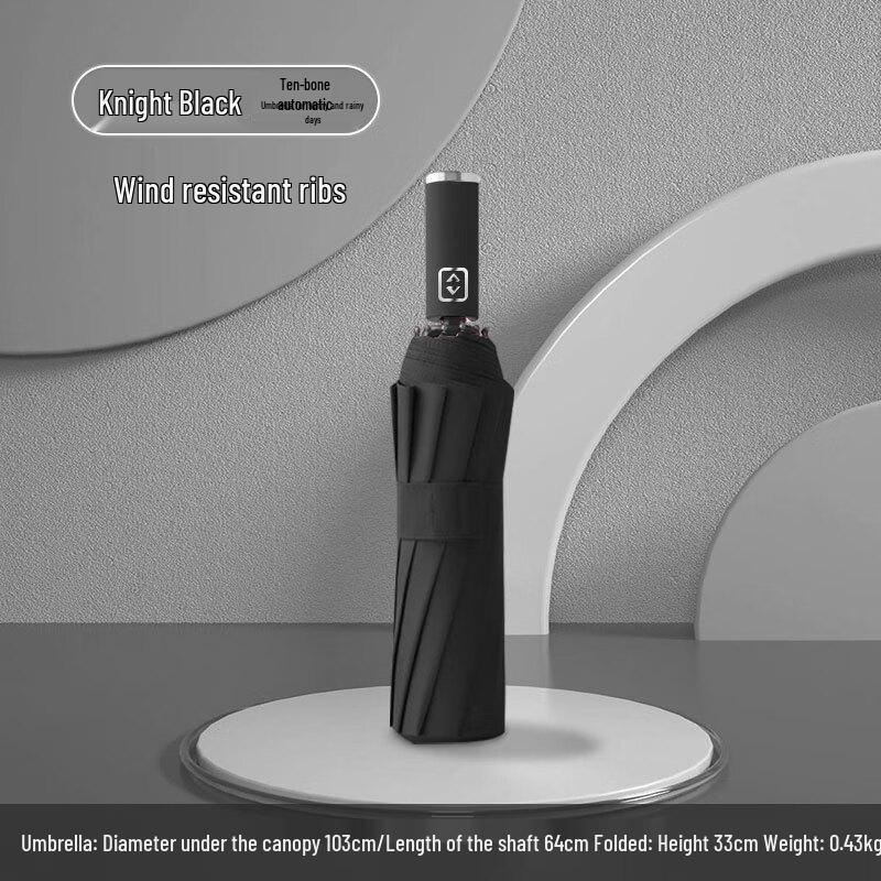 Автоматический складной зонт с деревянной ручкой