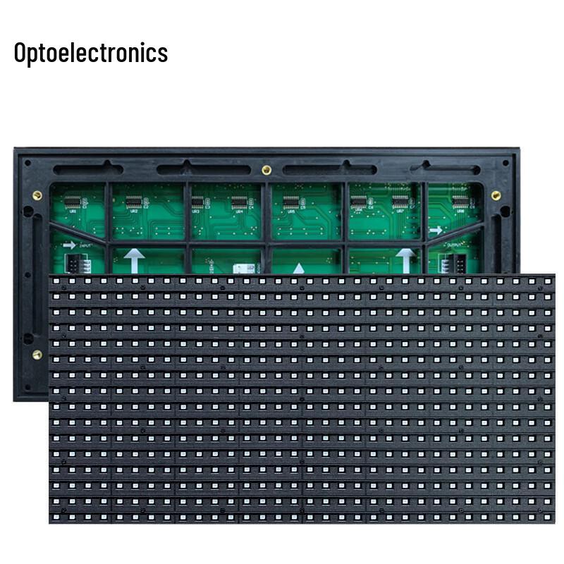 Goeing LED Display Panels CN Plug (adapter Included)