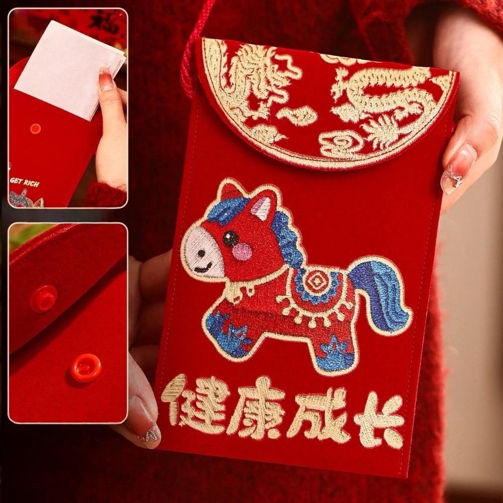 Traditional Good Lucky Money Bag Chinese Style Red Pocket Cloth Red Envelope Wedding Gifts