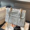 Fashion Water Ripple Commuter Envelope Bag French Niche Underarm Bag Women's 2025 New Simple Texture Shoulder Bag