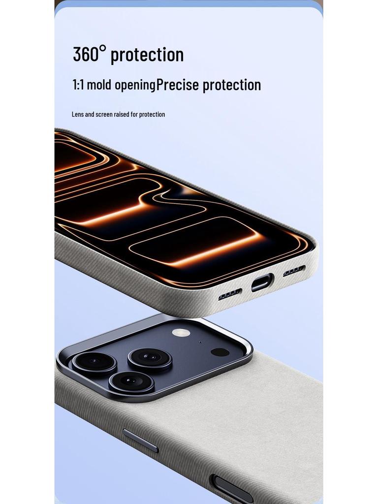 Leather Flannel Fashionable Case for iPhone 17 Series