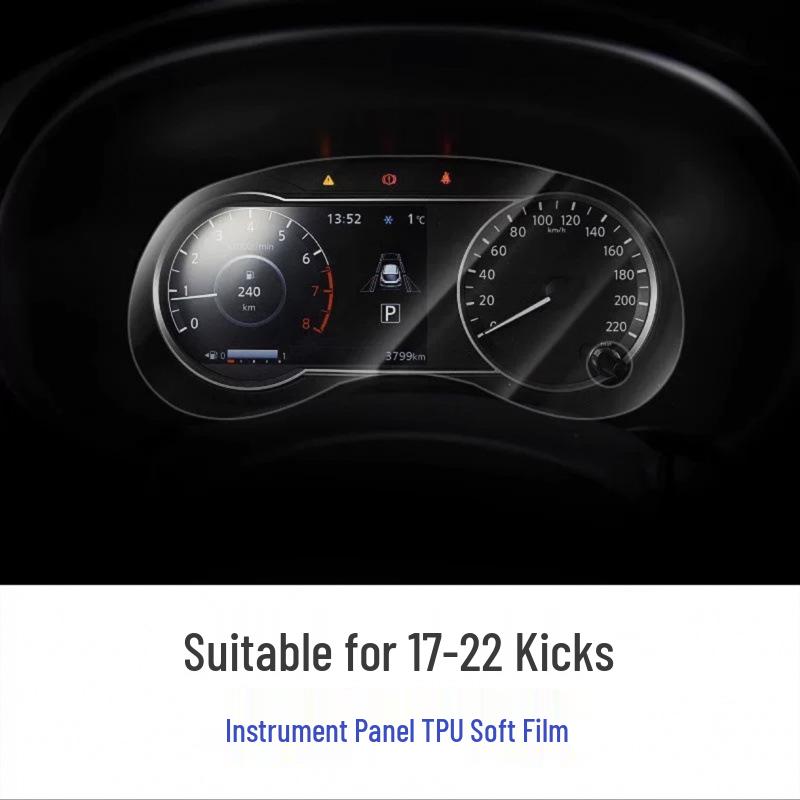 Nissan Kicks Interior Protective TPU Film - Navigation, Console, Gear Shift, Screen Stickers