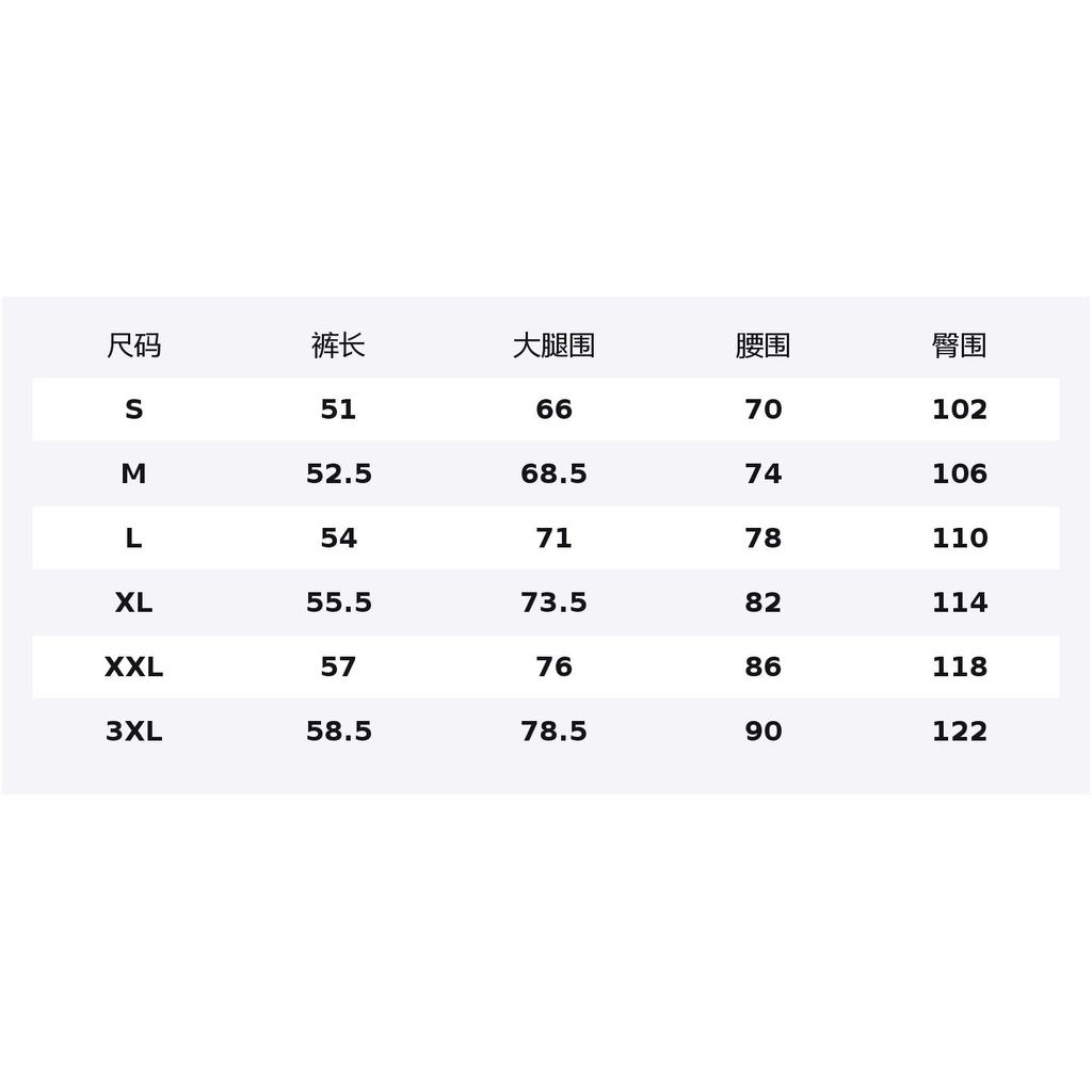 Li Ning Sports Life Collection Casual Shorts Men's AKSW337-2