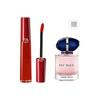 ARMANI Lippenstift Parfüm Make-up Sets Leicht zu verblenden Langanhaltend Teint