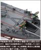 [Bonus] 1/700 Ship NEXT Series No.2 Japanese Navy Battleship Musashi Plastic Model