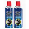 2024 New Sale Motorcycle Hydraulic Disc Brake Oil Maintenance Accessories