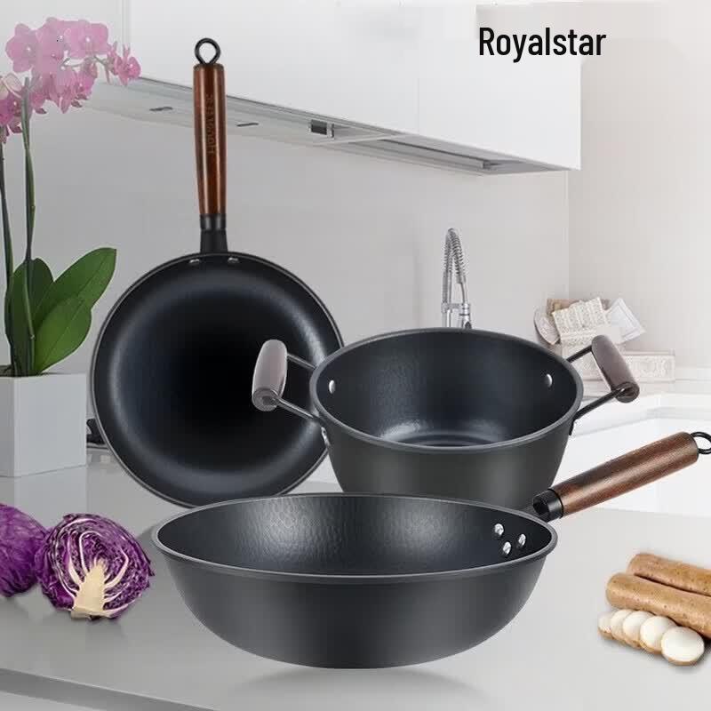 Royalstar Forged Iron 3-Piece Cookware Set