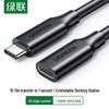 Cables digitales – Cables de data