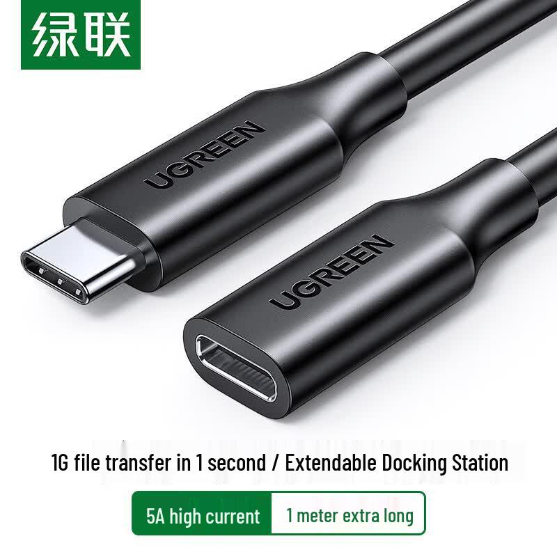 UGREEN USB-C Папа на Маму 100 Вт PD 4K Кабель-удлинитель для дисплея