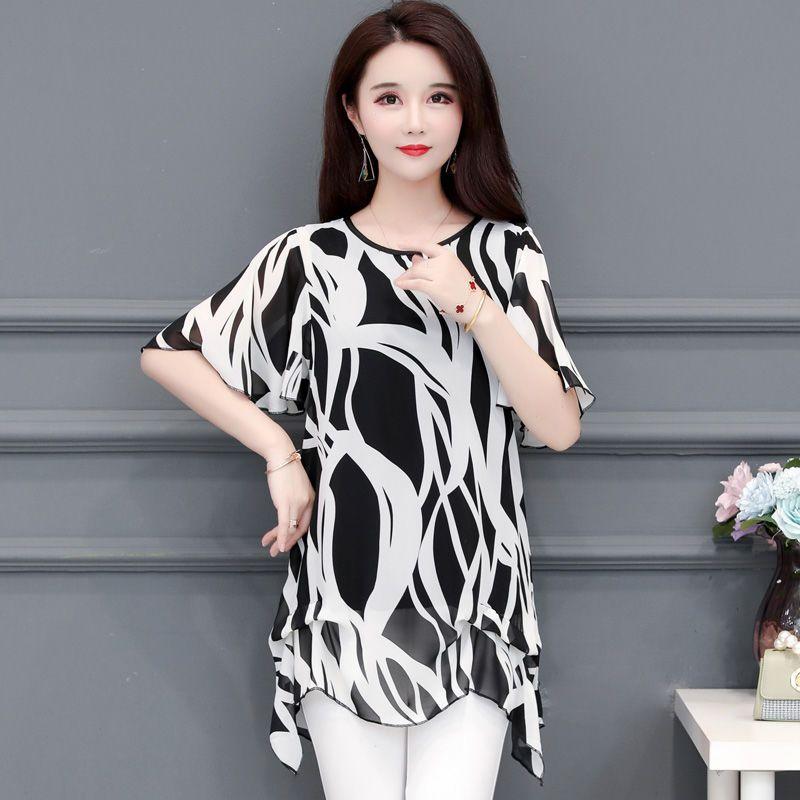 Dam Kortärmad Lös Chiffongblus Ihålig Skjorta Vardagstoppar Elegant Klädsel