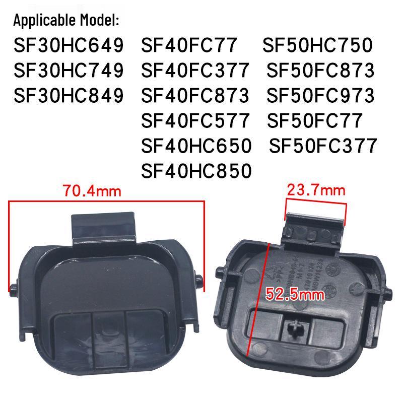 Universal Rice Cooker Lid Switch and Latch Accessories чёрный