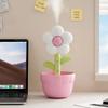 Silent Flower Air Humidifier 300ML Desktop Humidifiers Diffuser Mini Night Light  Household Bedroom