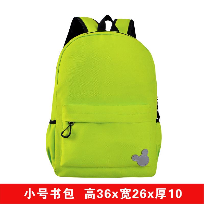Fashion Kindergarten Children's Backpack Primary School Schoolbag Training Tutorial Class Schoolbag