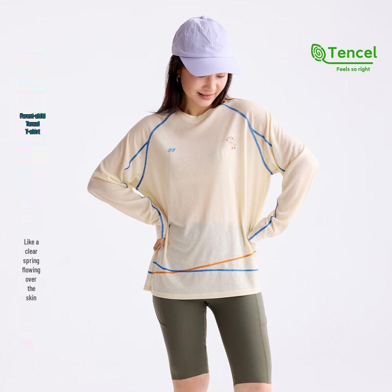 

Gulu Ri Ji Children s Breathable Tencel Long Sleeve T-Shirt 110