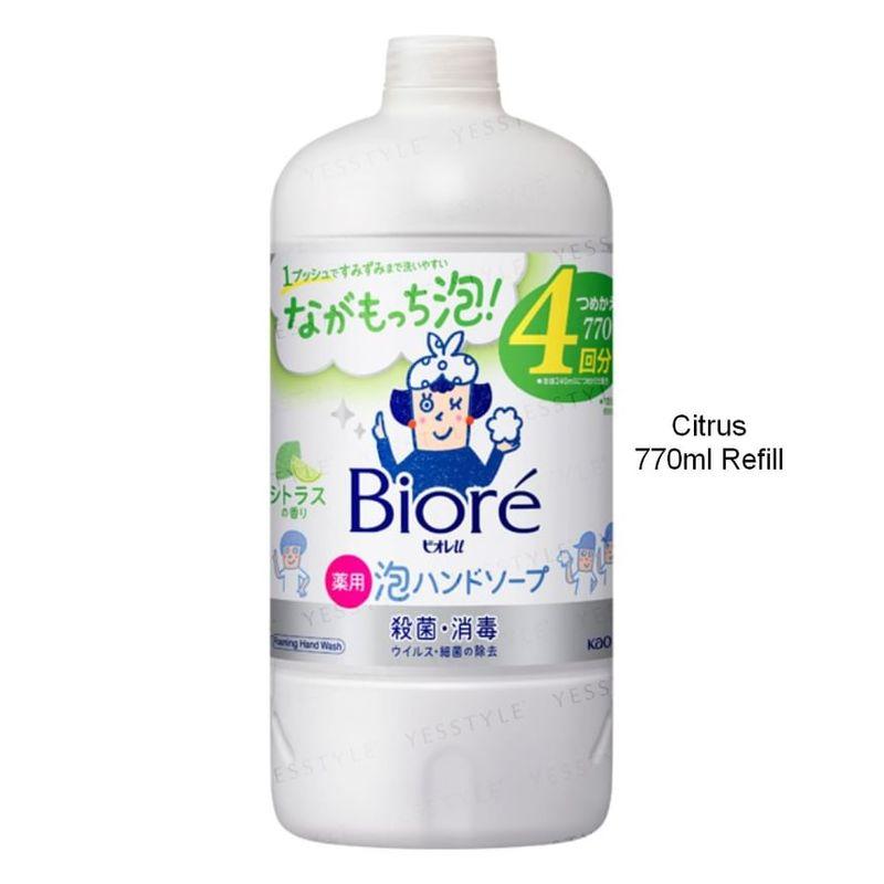 Kao - Biore U Foaming Hand Wash