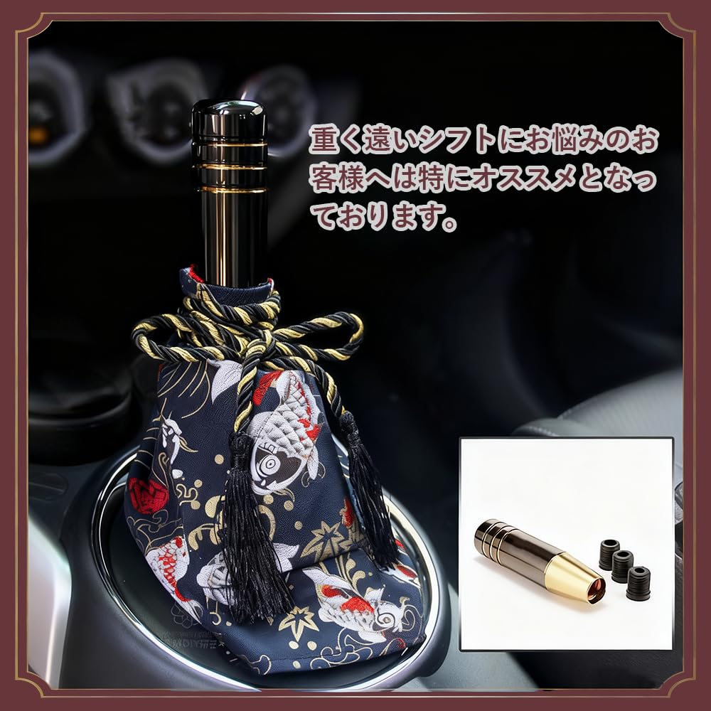 DFsucces Shift Knob, 5.1 inches (130 mm), Aluminum Alloy, Titanium Color, Mirror Finish, M8
