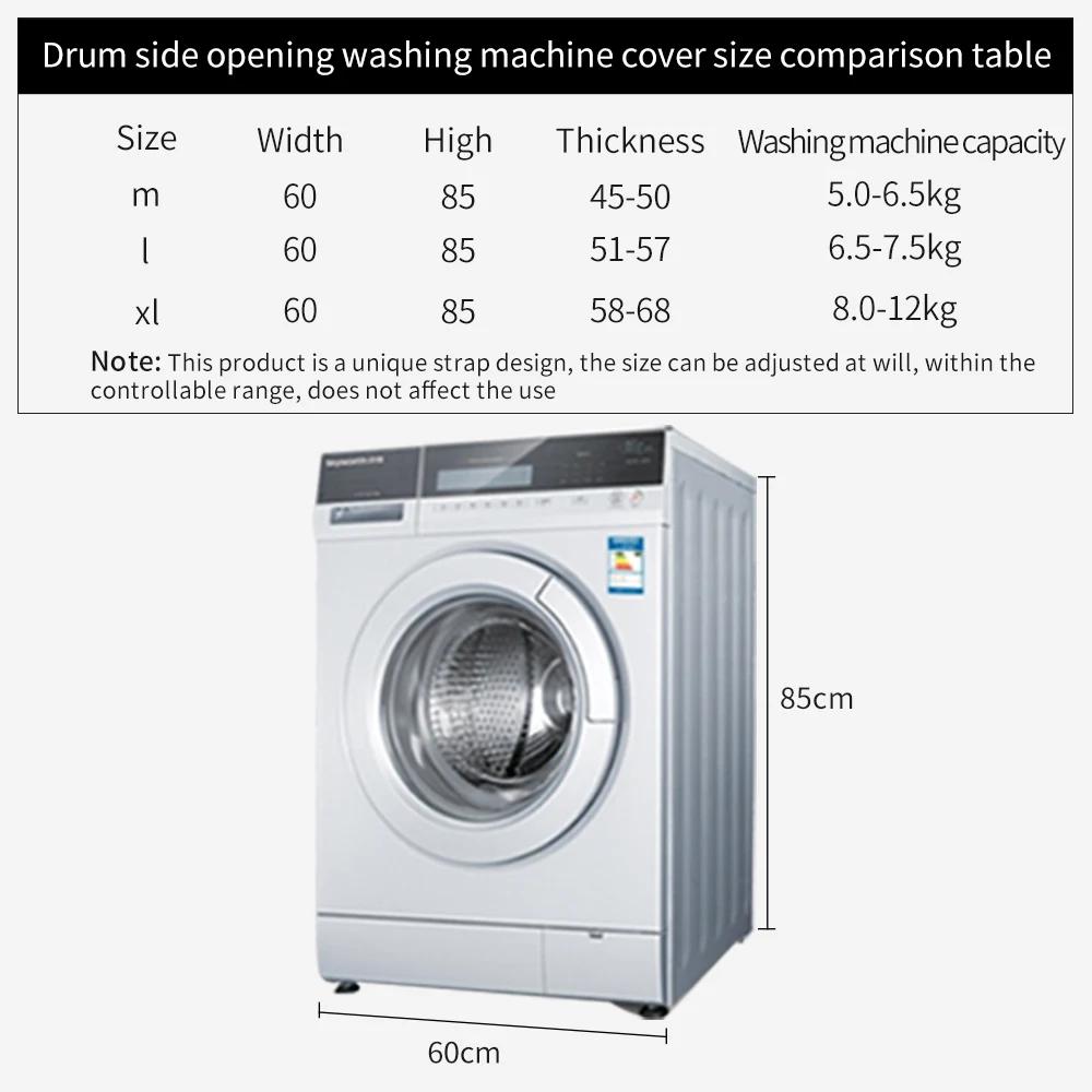 Waterproof Washing Machine Cover Home Polyester Roller  Laundry Silver Coating Dustproof Case Cover
