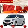 SAIC Maxus G10 Alcantara Sunshade Curtains for Chauffeur