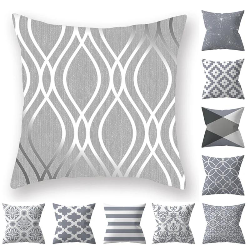 Sliver Grey Style Geometry Decorative Pillowcases Throw Pillow Case Striped Pillowcase Cushion Cover Home Decor Pillows 18Inch