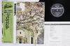 LP Record J.D. CROWE  Model Church GXF6023PROMO SEVEN SEAS 1979 Japan Obi CountryFolk Used
