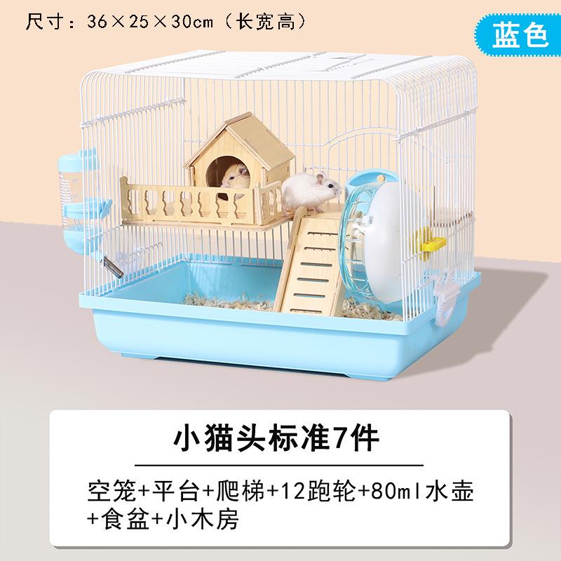 Hamster cage, gold bear, cheap big villa, luxury hamster supplies, special supplies, nest, acrylic breathable cage