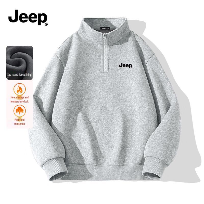 JEEP Men's Winter Fleece-Lined Half-Zip Stand Collar Sweatshirt