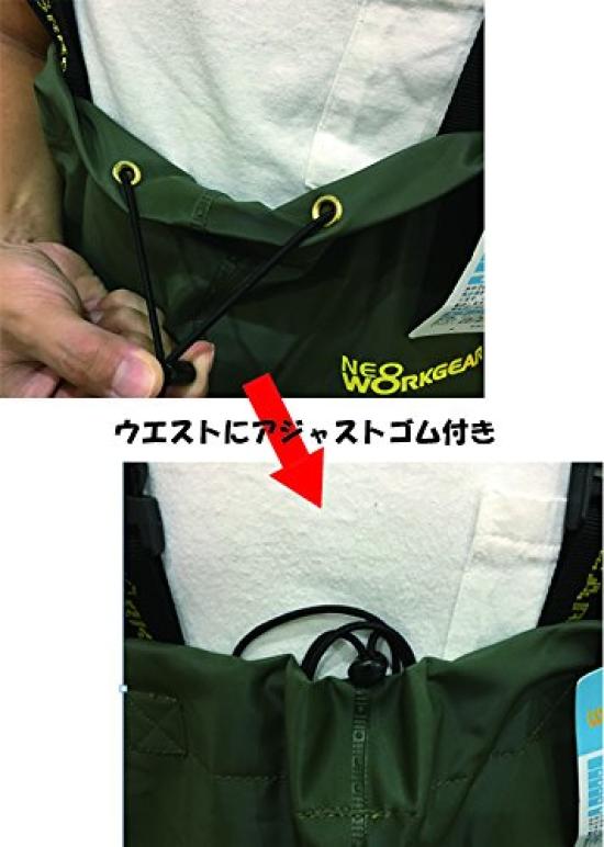 PVC waders with knee Neo Work long fully chest with chest pads 2500 PVC pads, Gear, boots, waterproof, high, (26cm, waders)