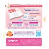 Pigeon Baby Wipes Refill, Fluffy Thick Finish, Baby Oil Infused, 66 Wipes X 6 Packs