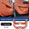 Durable Anti-Wear Mat for Geely Galaxy M9 Interior & Seat Protection