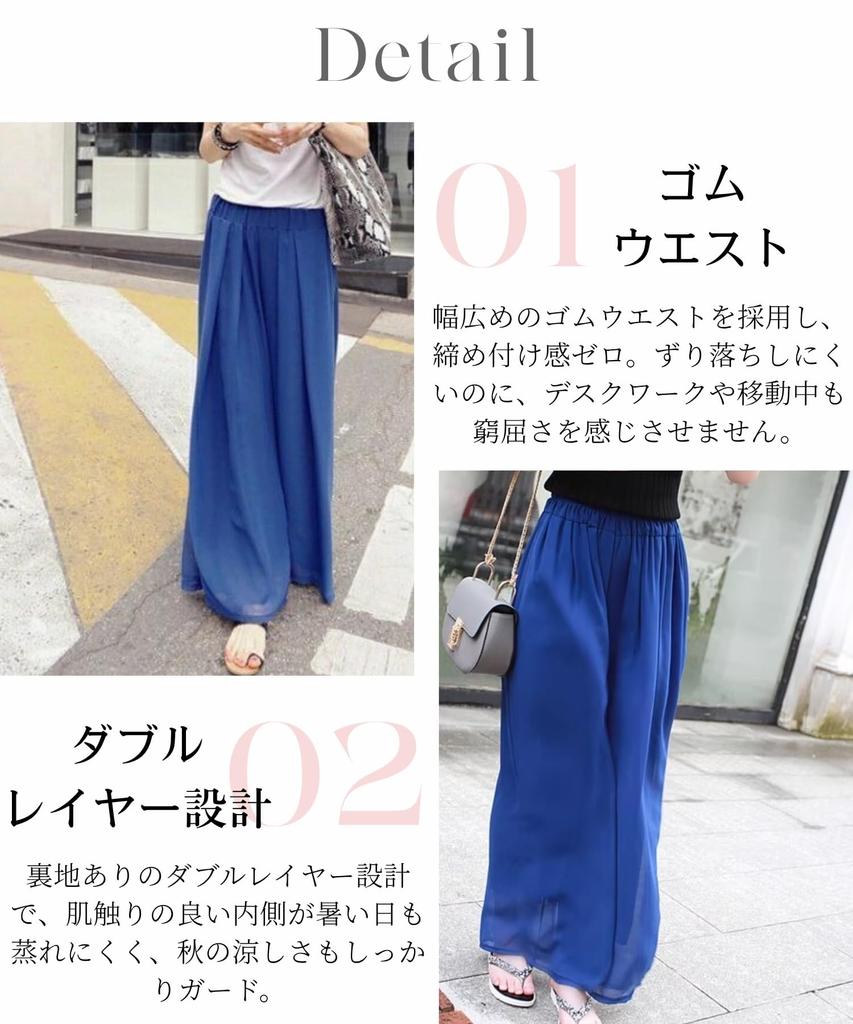 Sesong Calças Gaucho Largas Forradas Compridas Tamanhos Grandes Relaxadas Outono Pernas Largas, Calças, Chiffon, Parte de Baixo Feminina, Calças, Calças, Disponível, Caimento, Emagrecimento,