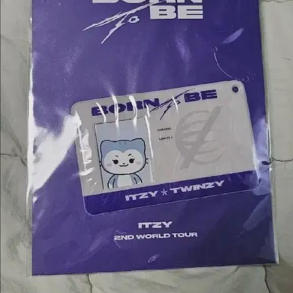 

Набор Uge Itzy & Twinzy Id - Рюджин