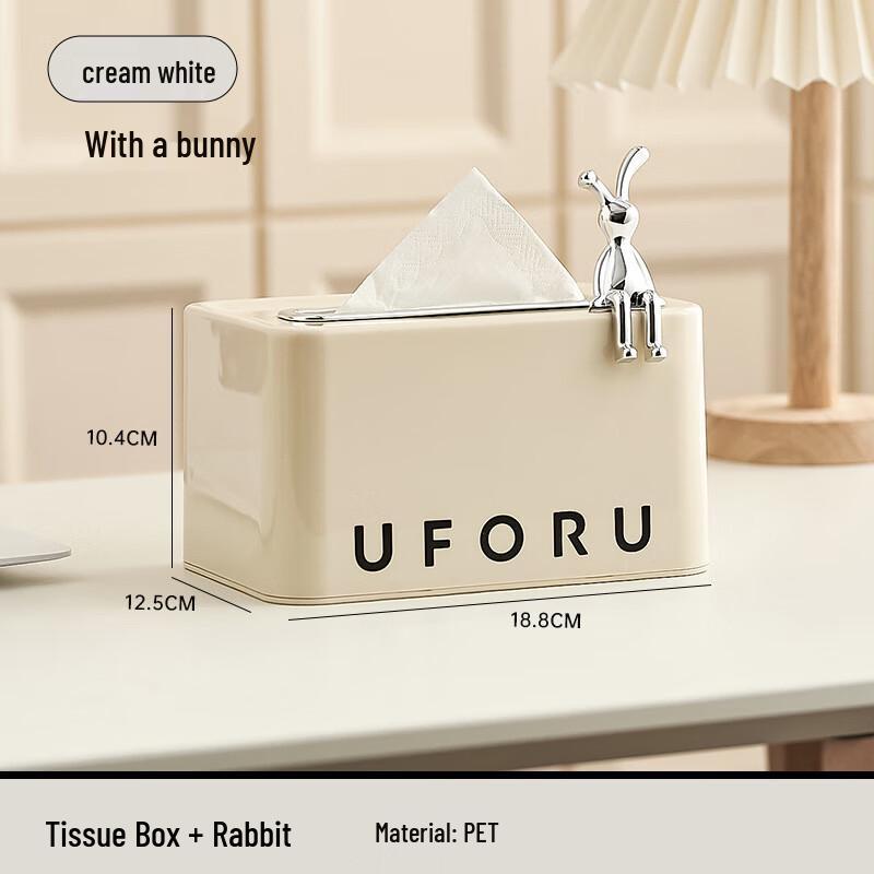 Cute Rabbit Decorative Tissue Box