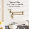 Handun Antique Wall-Mounted Kitchen Faucet