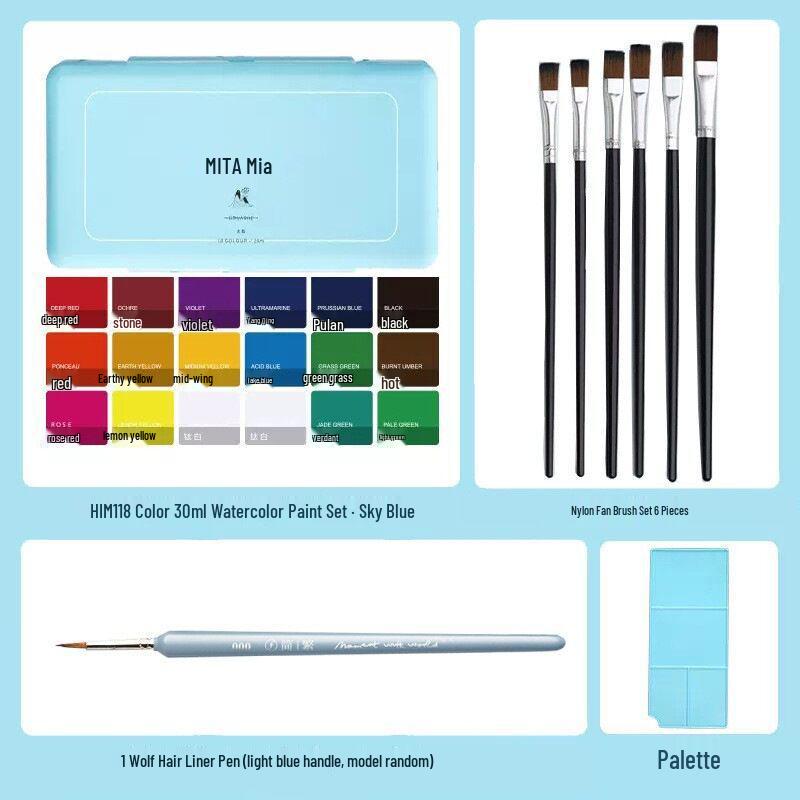 Miya HIMI Gouache Paint Set for Beginners – 18 or 24 Colors, 30ml Each