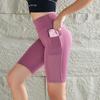 Summer Multicolor Mesh Pocket Yoga Pants High Waisted Stretchy Hip Lifting Bottom Pants
