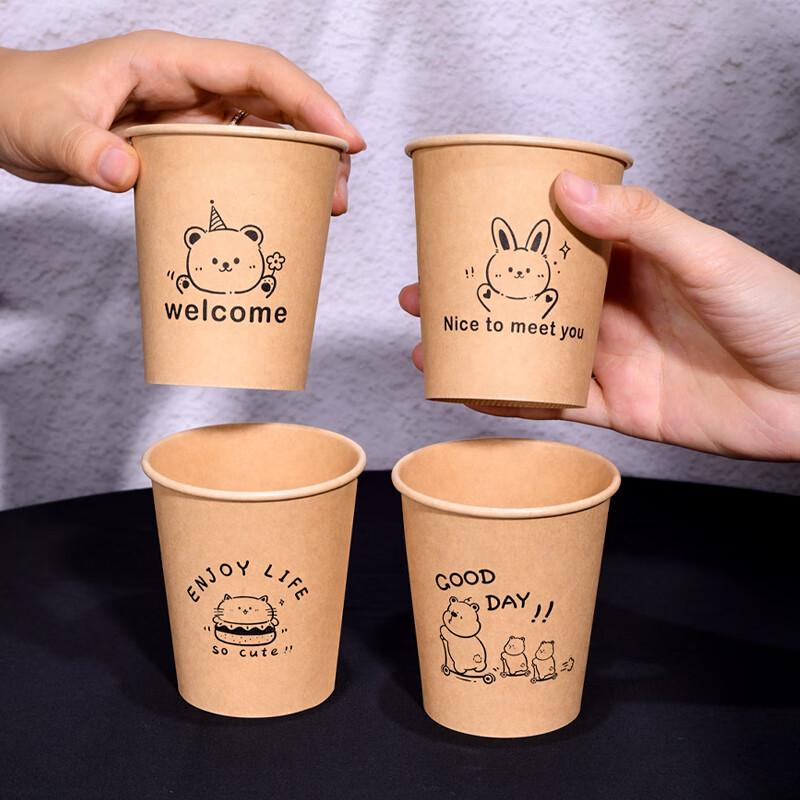 Shixun Thickened Household Hot Drink Coffee Cups