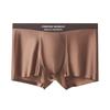 2025 Luxuriöse Herren-Boxershorts aus Eis-Seidensatin mit antibakteriellem Maulbeerseiden-Zwickel für ein Gefühl wie nicht vorhanden
