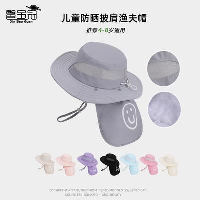 Accesorios – Sombreros y gorras