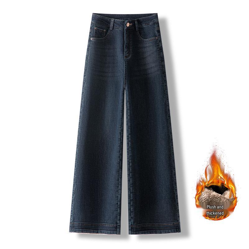 Women's Velvet Lined High Waist Slim Straight Leg Jeans for Autumn/Winter