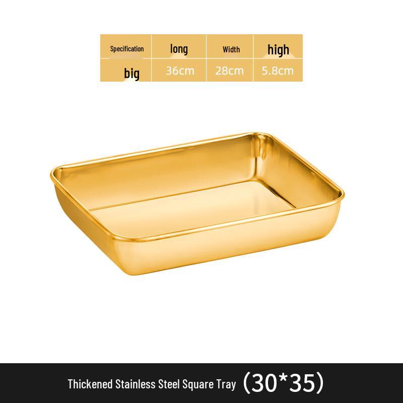 

ZISIZ Golden Stainless Steel Multi-Purpose Rectangular Deep Tray