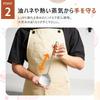 Wang Yuanji Chinesische Pfannenwender, 29,5 cm, Edelstahl, Kleiner Chinesischer Pfannenwender mit Griff aus Naturholz, Leichter Griff, Hitzebeständig, Leicht zu Reinigen, Kochen