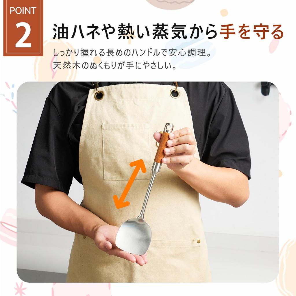 Wang Yuanji Chinesische Pfannenwender, 29,5 cm, Edelstahl, Kleiner Chinesischer Pfannenwender mit Griff aus Naturholz, Leichter Griff, Hitzebeständig, Leicht zu Reinigen, Kochen