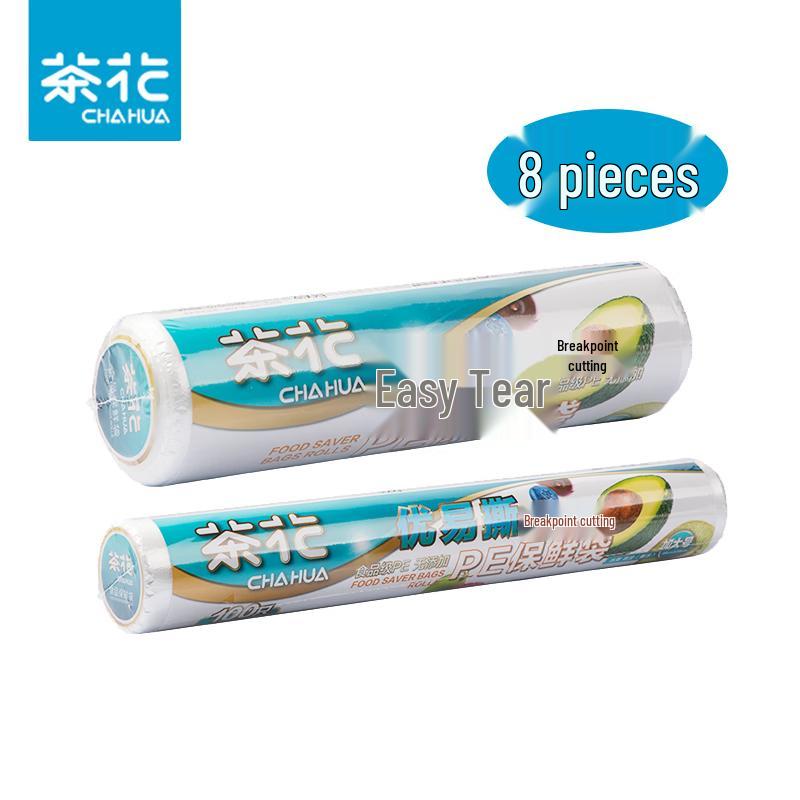Chahua Point-Break Food Storage Bags