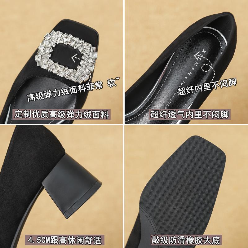 New mid-heel square head high-grade elastic velvet thick heel shallow mouth versatile one-pedal women's single shoes