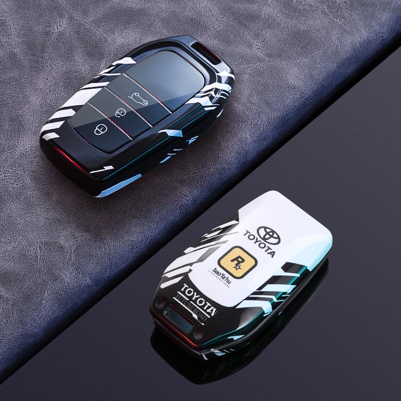 DKBMUE1 ABS Alloy Car Key Case Cover Protect Shell Bag For Toyota Land Cruiser Prado Crown  Yaris Cross Hilux Innova Fortuner Camry