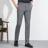 MONTAGUT Men's Straight-Leg Casual Trousers