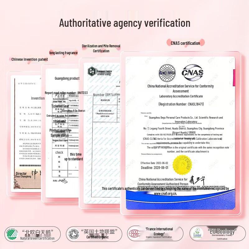 ADOLPH Timson Rose Scented 3-Chamber Laundry Gel Beads 300g